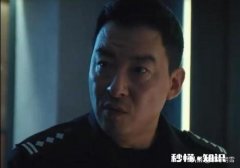 热播剧《三叉戟》中大喷子潘江海是如何让犯罪嫌疑人招供套出真相的