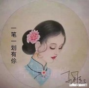 想念一个人到极致是什么样的感觉