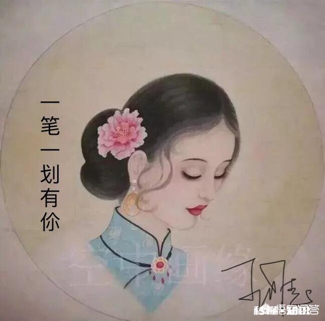 想念一个人到极致是什么样的感觉