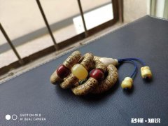 怎么样diy佛珠手串