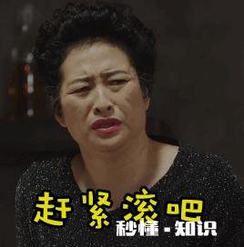 夫妻感情出了问题，但有小孩。是否该离婚