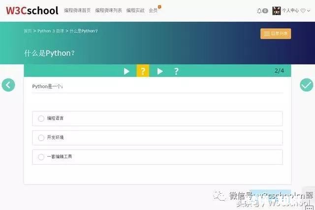2017年做为想入行的程序员该学什么编程语言
