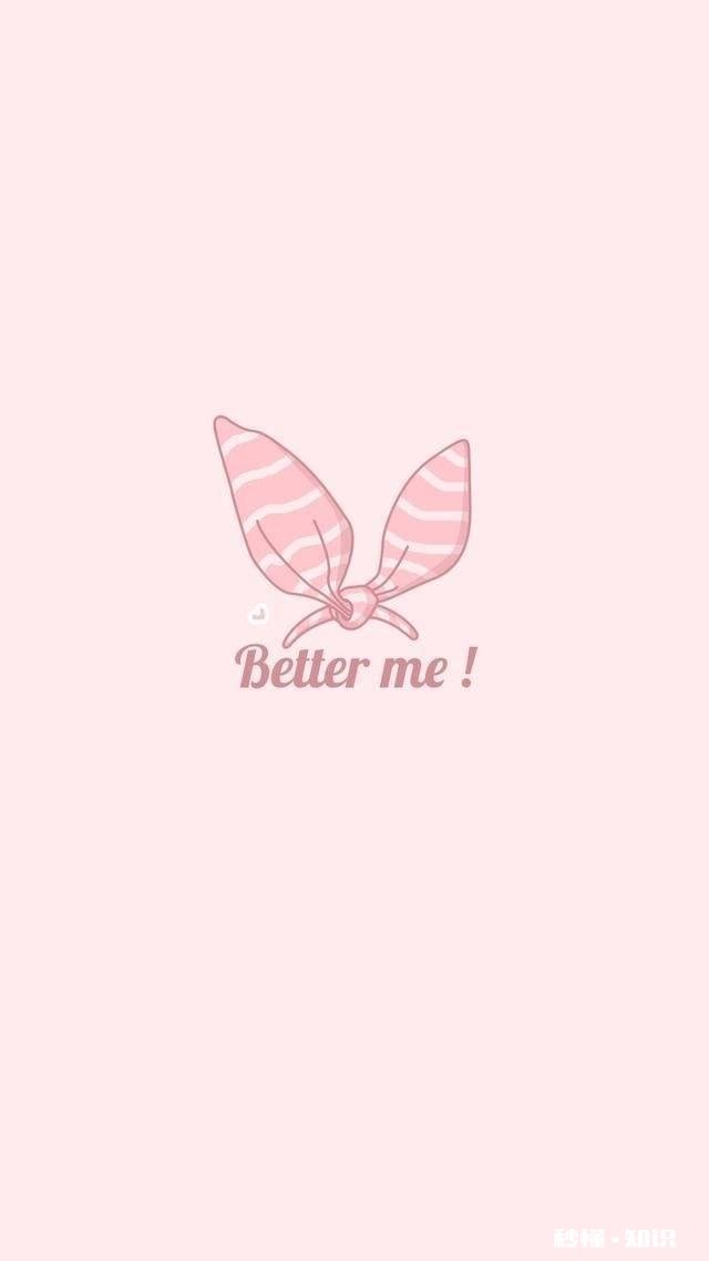 有没有一张屏保，让你一见心动的