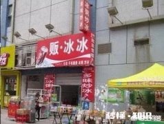 如何用一句话噎的对方无法反驳