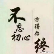 有哪些一直没舍得换的手机壁纸，分享看看如何