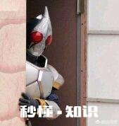 你在旅游时，遇到过哪些奇葩