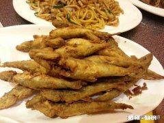 这鱼怎么做好吃这鱼要不要去鳞去腮