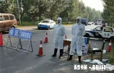 非洲猪瘟厉害吗影响是怎样的