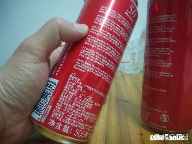 你们喝的都是什么酒