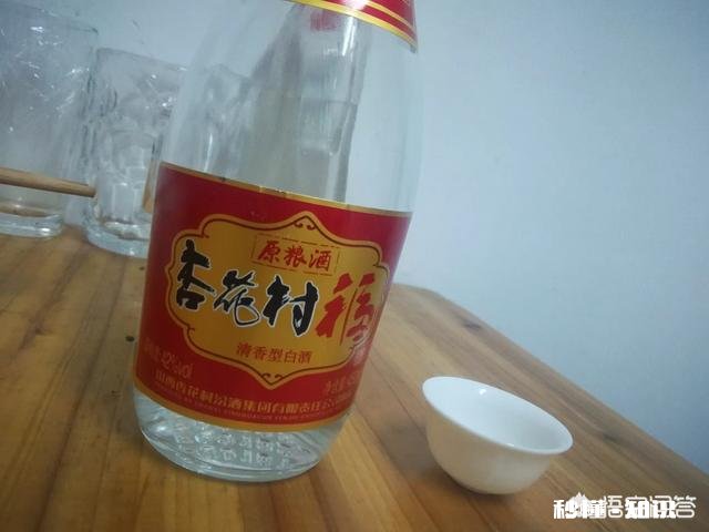 你们喝的都是什么酒