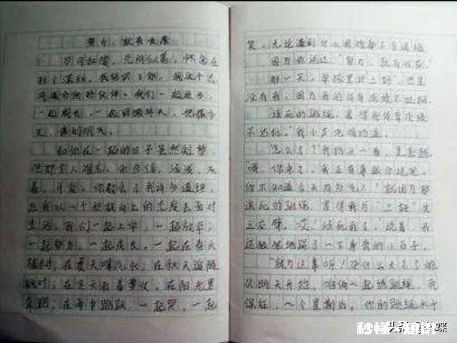 新手如果写一部小说，在某平台始终得不到签约，可否一家一家地换平台