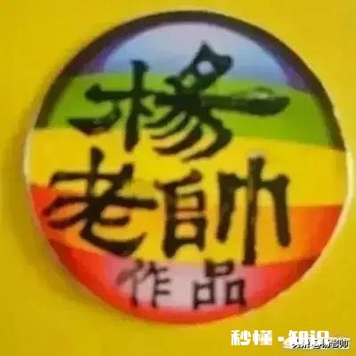 有什么类似于《我当阴阳先生的那几年》、《黑水尸棺》那样的小说推荐