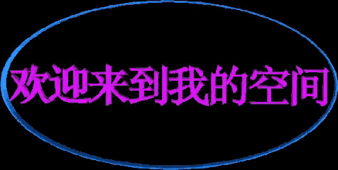 有什么类似于《我当阴阳先生的那几年》、《黑水尸棺》那样的小说推荐