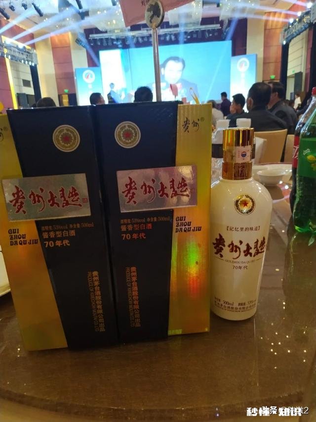 下联：烟花易冷，情深盼永恒。上联