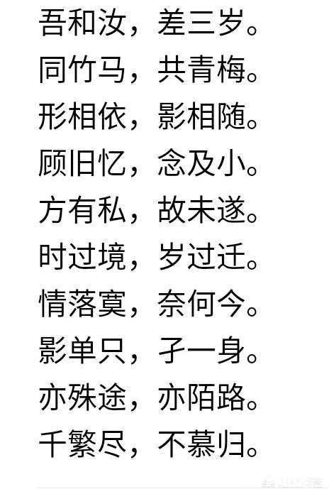 你最近喜欢听的一首歌是哪首，谁唱的，为什么喜欢这首歌