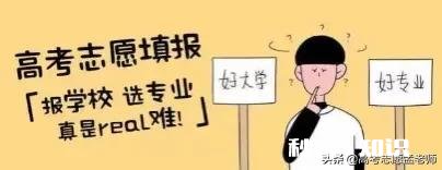 高一学文，成绩570分左右，想考北京外国语大学，有什么途径