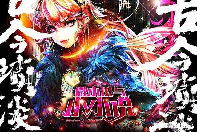 请问新人写小说，应该在哪个平台创作