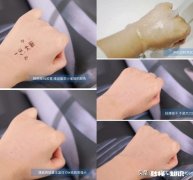 哪个牌子的粉底液持久度高不易脱妆可以推荐吗