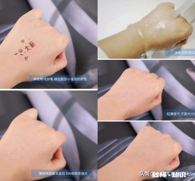 哪个牌子的粉底液持久度高不易脱妆可以推荐吗