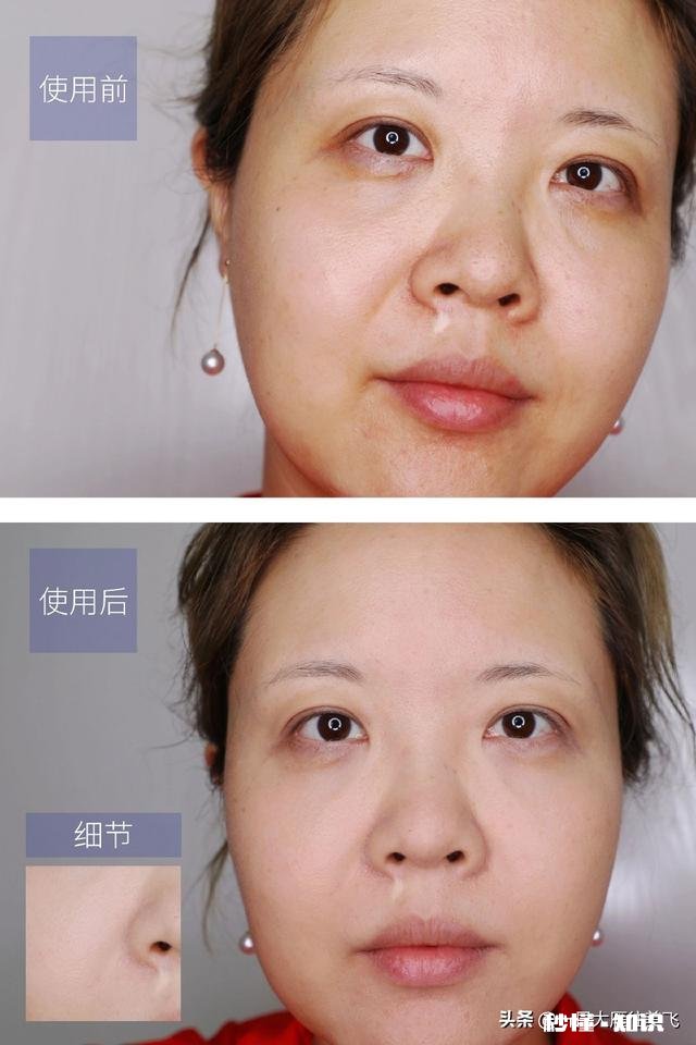 哪个牌子的粉底液持久度高不易脱妆可以推荐吗