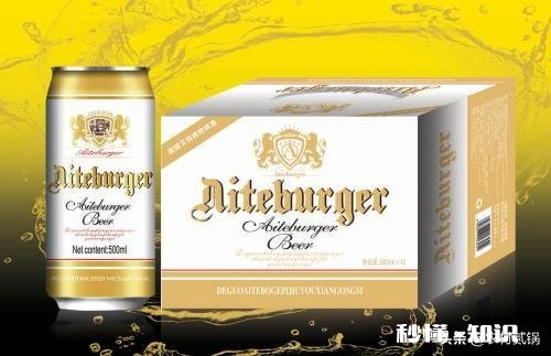 青岛啤酒青麦好喝还是蓝宝石好喝