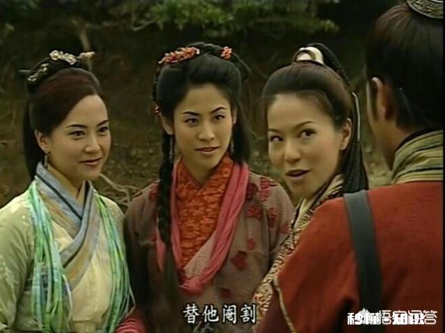 《寻秦记》电影如果由原班人马出演，你觉得除了主角外，配角里最不能缺的演员是谁