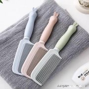 老婆快过生日啦，想送一把漂亮的梳子！请推荐几款