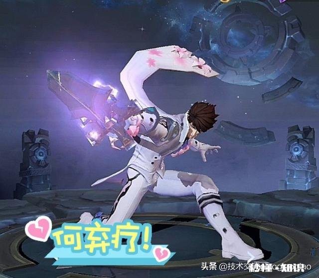 王者荣耀玩家观看张大仙三年直播‘学技术’，一看段位都白学了，你怎么看