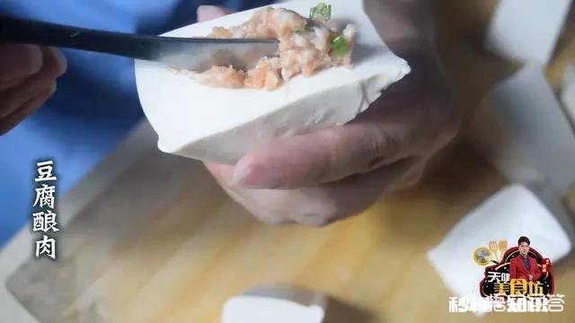 过年时你最喜欢吃哪一道菜