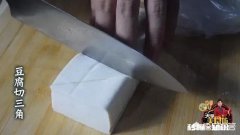 过年时你最喜欢吃哪一道菜