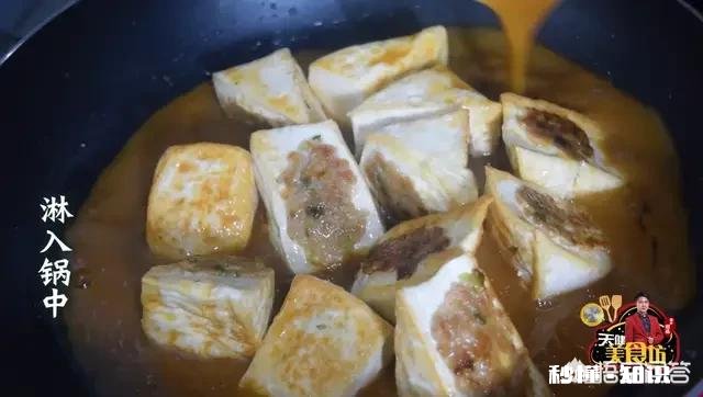 过年时你最喜欢吃哪一道菜