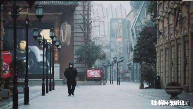 2020年，特殊的一年，今年流行的行业会有哪些呢