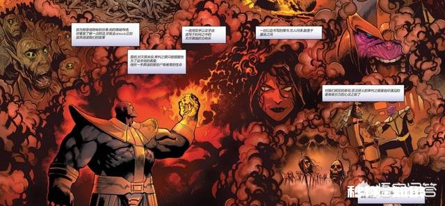 漫威恶灵骑士和毁灭日谁比较厉害