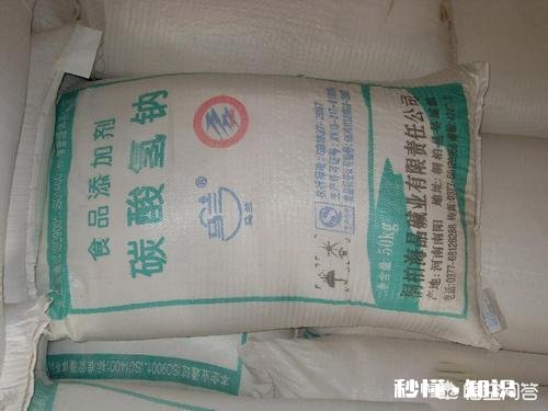 鲜人尿可以和粮食混合喂大鸡吗