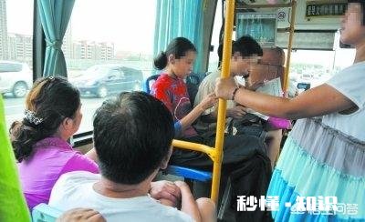 怀孕的宝妈们坐公交时，如果没人让座，卸货后，你们会给孕妇让座吗