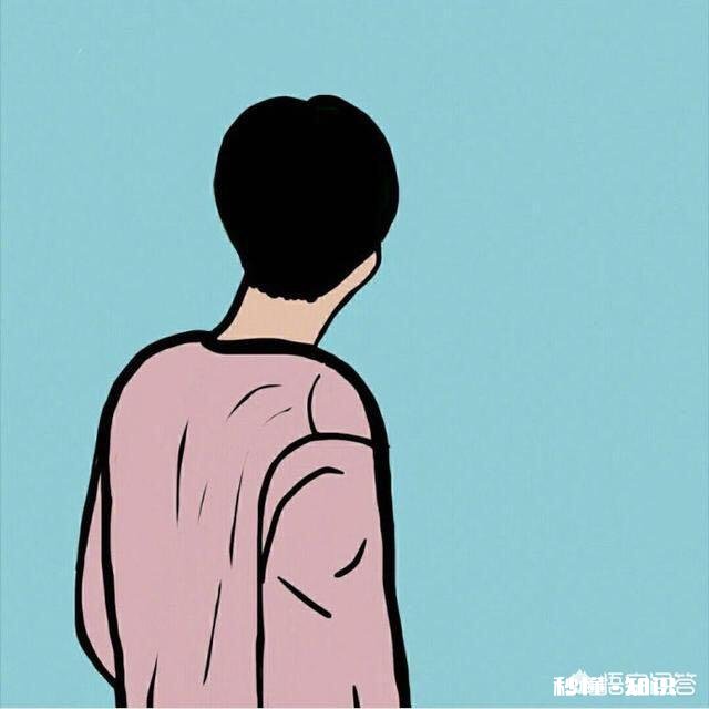 关系很好的男女间，表白后为什么反被疏远