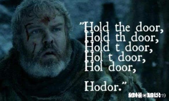用一句话证明你看过《权利的游戏》