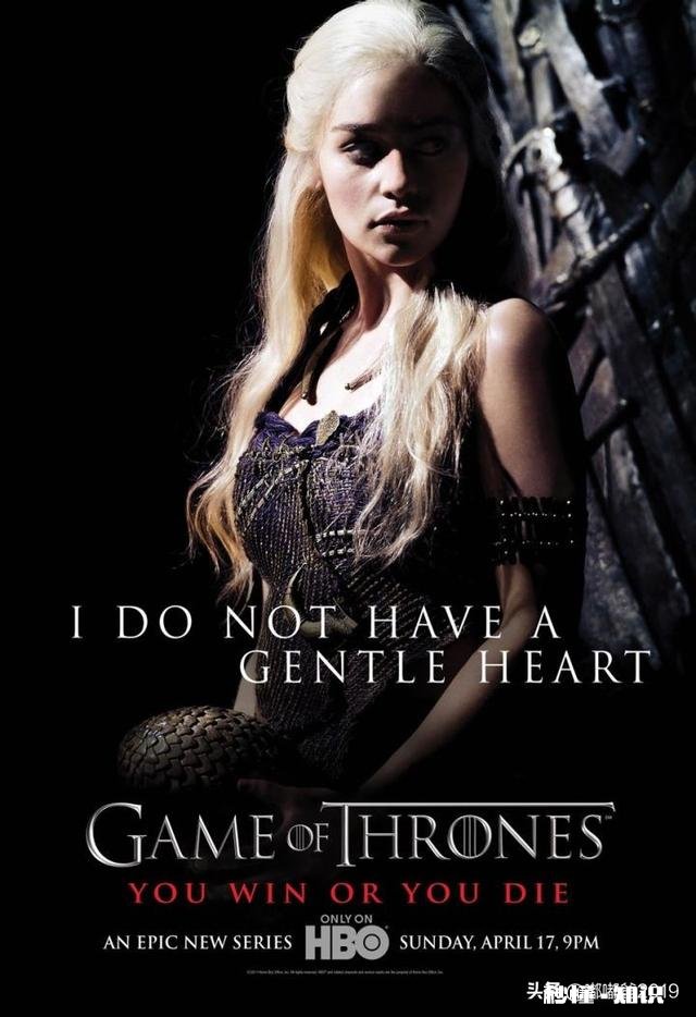 用一句话证明你看过《权利的游戏》