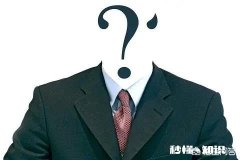 为什么单位里有些人话都说不明白，却仍然得到领导喜欢，是因为情商高吗