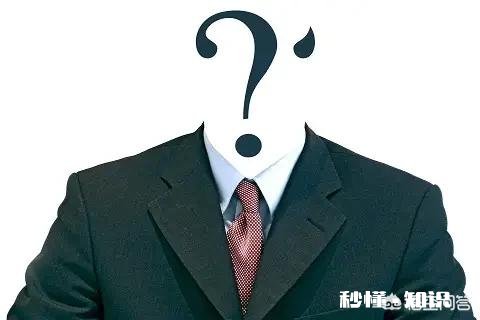 为什么单位里有些人话都说不明白，却仍然得到领导喜欢，是因为情商高吗