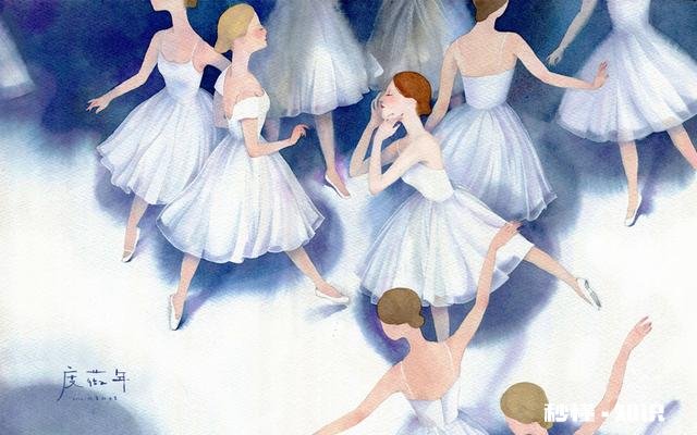 谁有唯美插画芭蕾可以分享