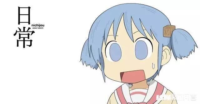 有什么用到烂而不知出处的动漫头像，直到入坑后才恍然大悟