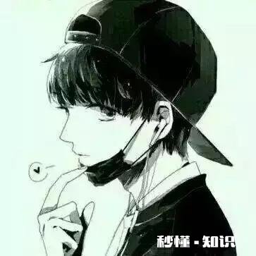 大家有没有什么可爱的壁纸或头像