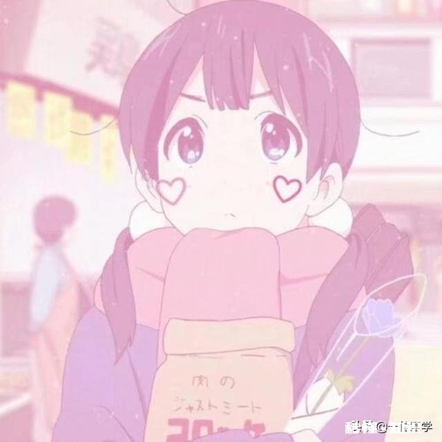 大家有没有什么可爱的壁纸或头像