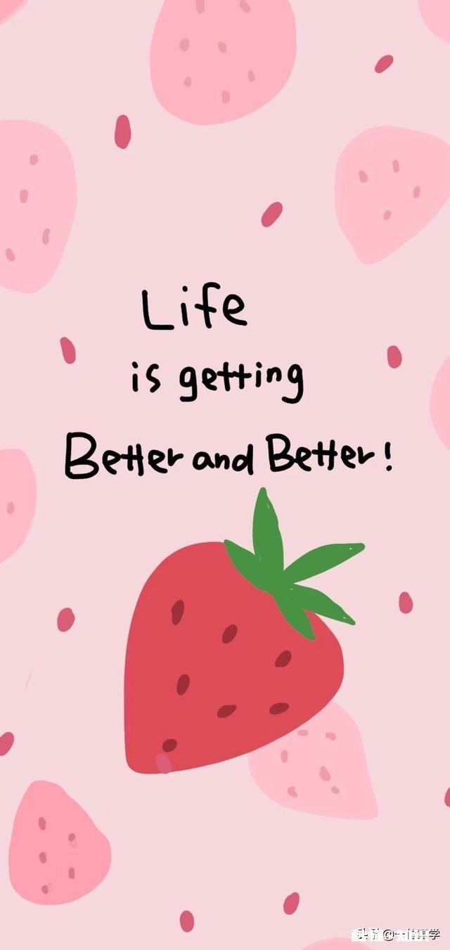 大家有没有什么可爱的壁纸或头像