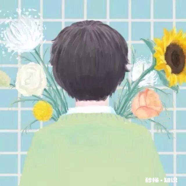 大家有没有什么可爱的壁纸或头像