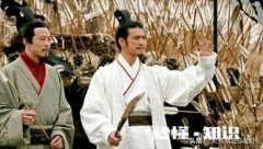 诸葛亮为什么喜欢“借”，“草船借箭”“借东风”“借荆州”