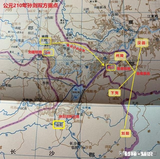 诸葛亮为什么喜欢“借”，“草船借箭”“借东风”“借荆州”