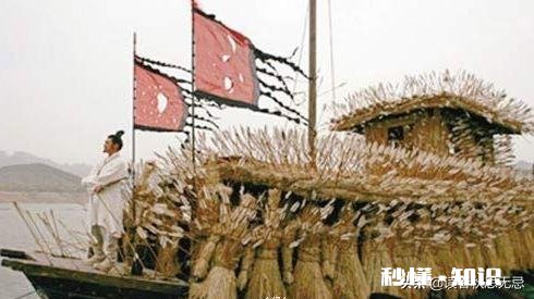 诸葛亮为什么喜欢“借”，“草船借箭”“借东风”“借荆州”