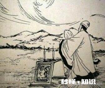 诸葛亮为什么喜欢“借”，“草船借箭”“借东风”“借荆州”